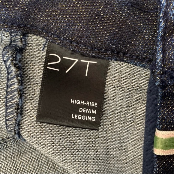 NWOT Anthro Pilcro shimmer high rise jeans - Picture 9 of 9